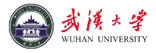 武汉大学
