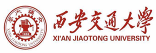 西安交通大学