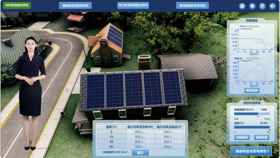 构建数字化教学新生态